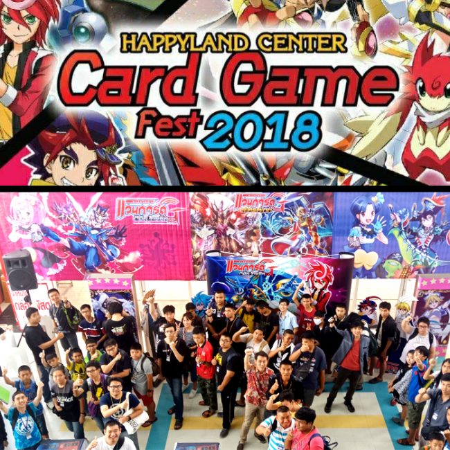 card game1