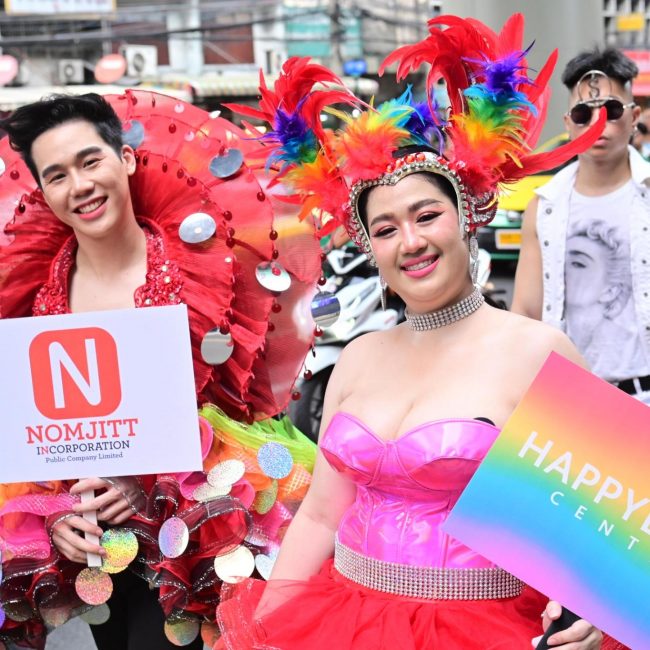 Thailand Pride @bangkapi-05