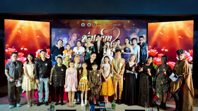 รูปภาพนี้มี Alt แอตทริบิวต์เป็นค่าว่าง ชื่อไฟล์คือ image-1024x576.png