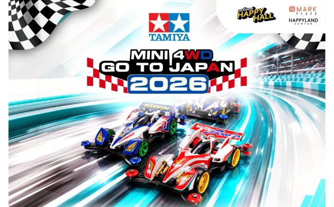 Tamiya-Mini-4WD-Road-to-Japan